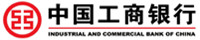 誠暄PCB支持中國工商銀行轉(zhuǎn)賬